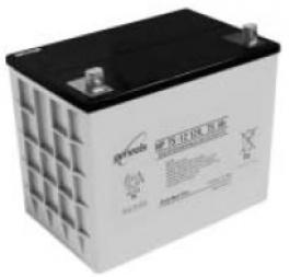 Yuasa B00240 replacement sealed lead acid battery