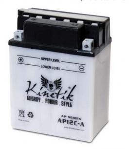 UPG YTZ12S replacement motorcycle battery