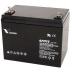 6FM75D-X Battery