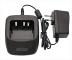 Single Station Battery Charger for the Kenwood TK2212