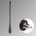 Radio Antenna for the Ericsson Jaguar J-700PI